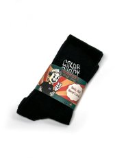 Socks that doesnt suck